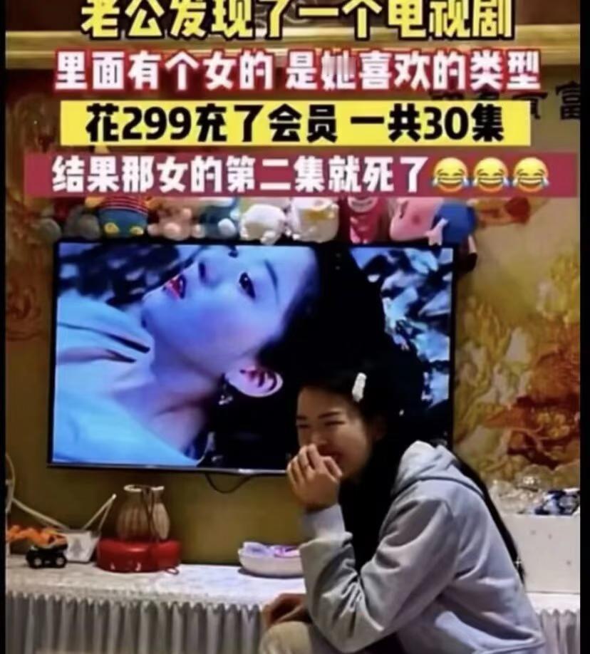 此图有梗搞笑梗图莫名其妙击中笑点