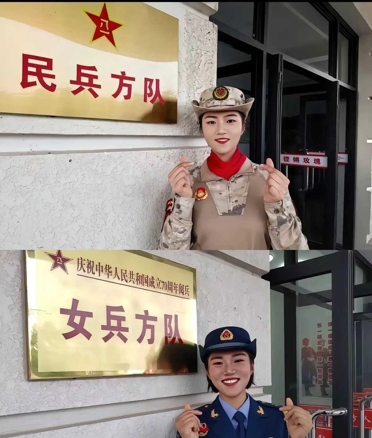#晒图笔记大赛#能参加两次阅兵的姑娘……太优秀了