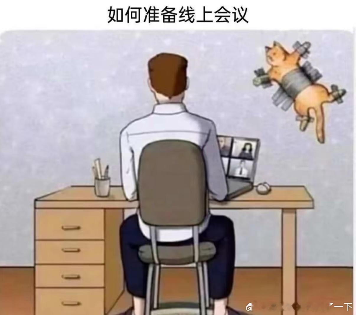 5512哈哈哈哈​​​