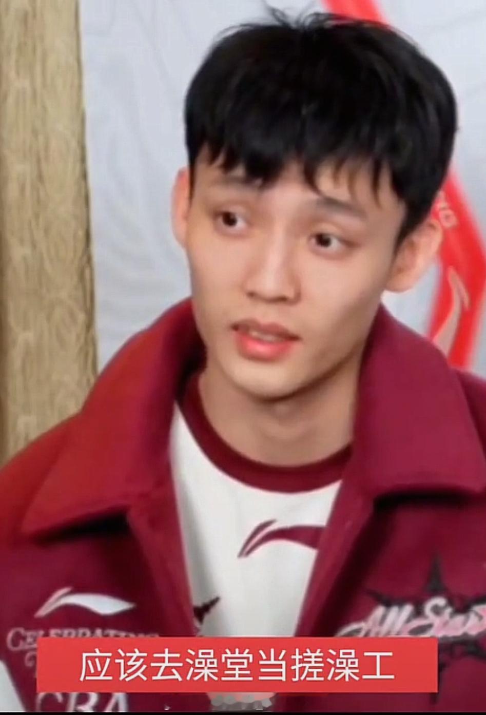 徐杰在访谈节目中回应被调侃是“搓澡式防守”：胡明轩这么白就是被我搓的​​​