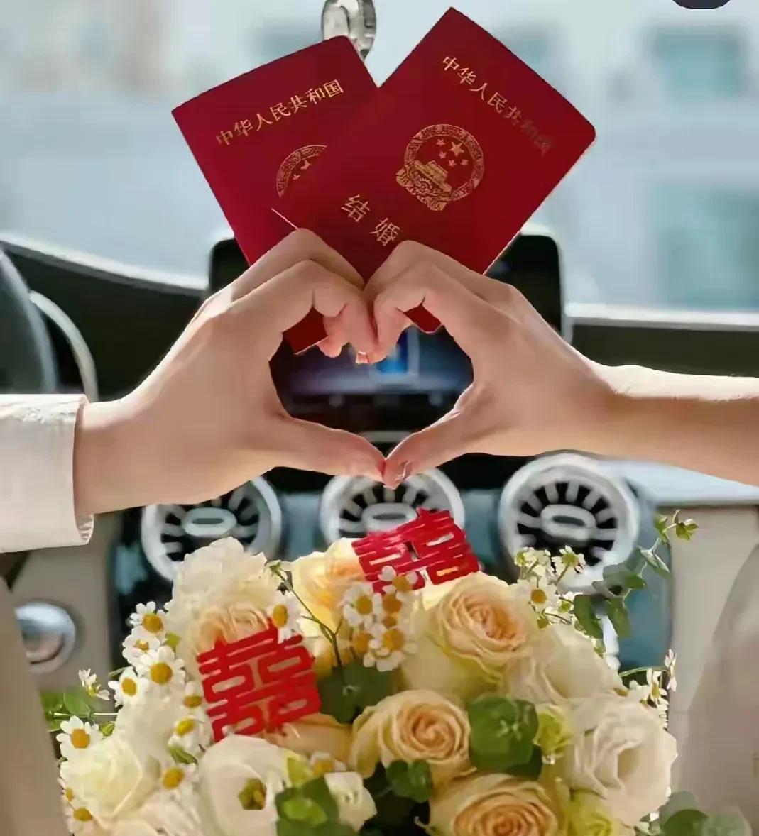 儿子要结婚了，准亲家提了十个条件，让我和爱人很纠结。这桩婚事，眼看着就要