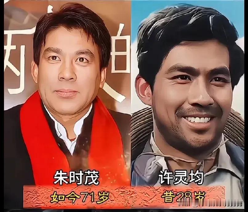 年轻的时候朱时茂在牧马人中出演的许灵均特别出色年轻的时候丛珊在牧马人中出演的李