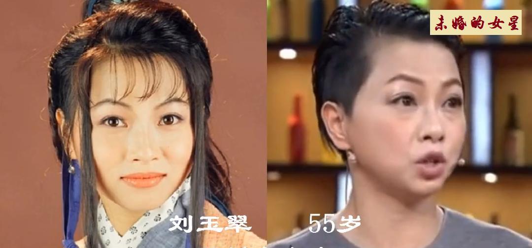 感情发展不太顺遂的18位女演员，她们当中有的倾国倾城，有的妩媚动人，还有的气质高
