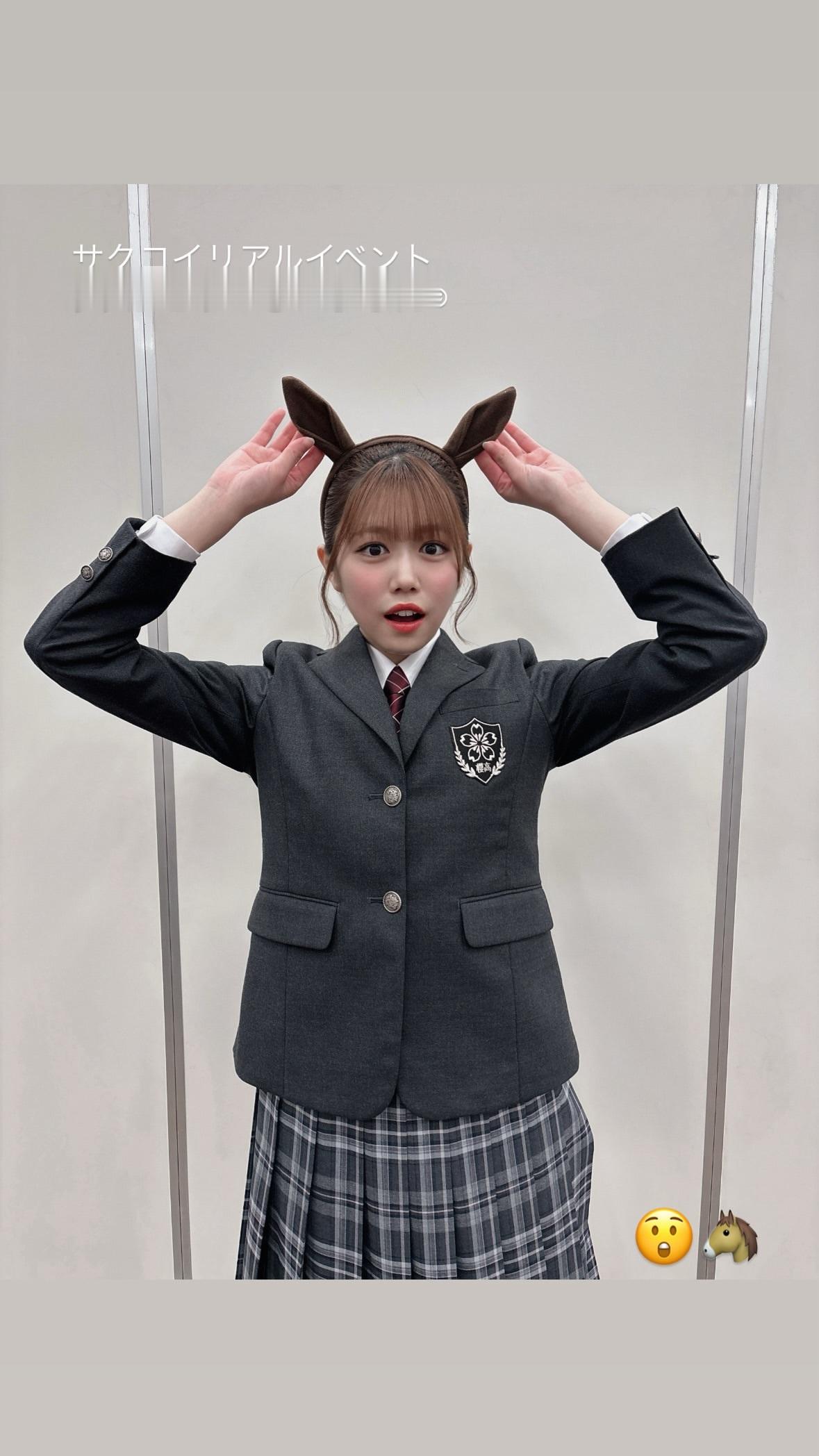 武元唯衣　chukegram