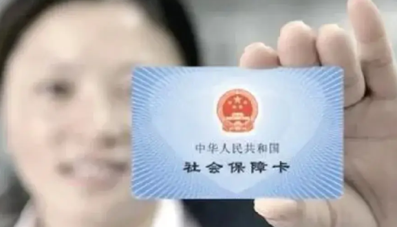 这几天网上看到好多人因为全民社保而吐槽：不是我们需要社保，而是社保需要我们了。 