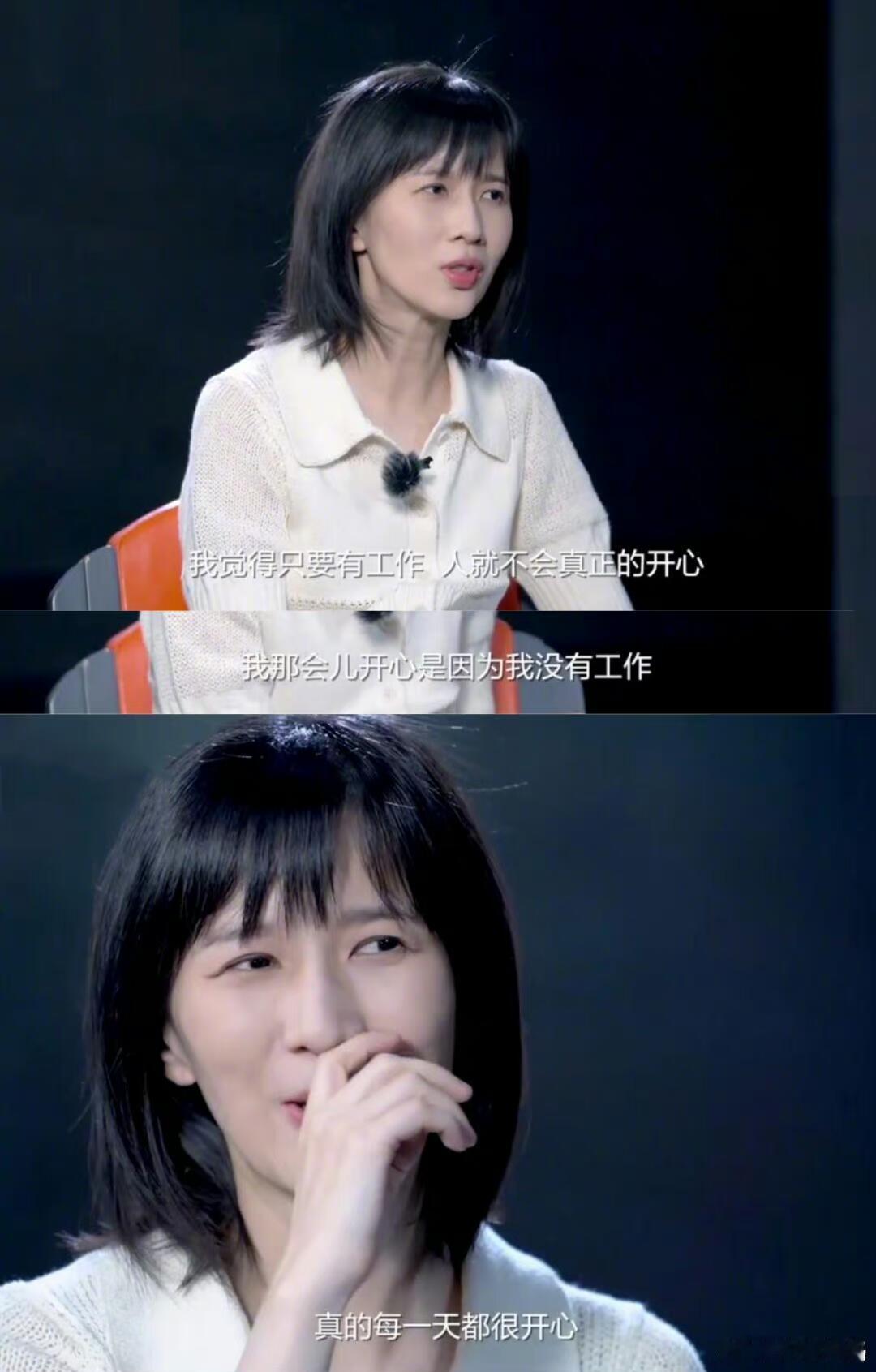 我和papi酱的愿望是一样的和papi酱的愿望高度统一