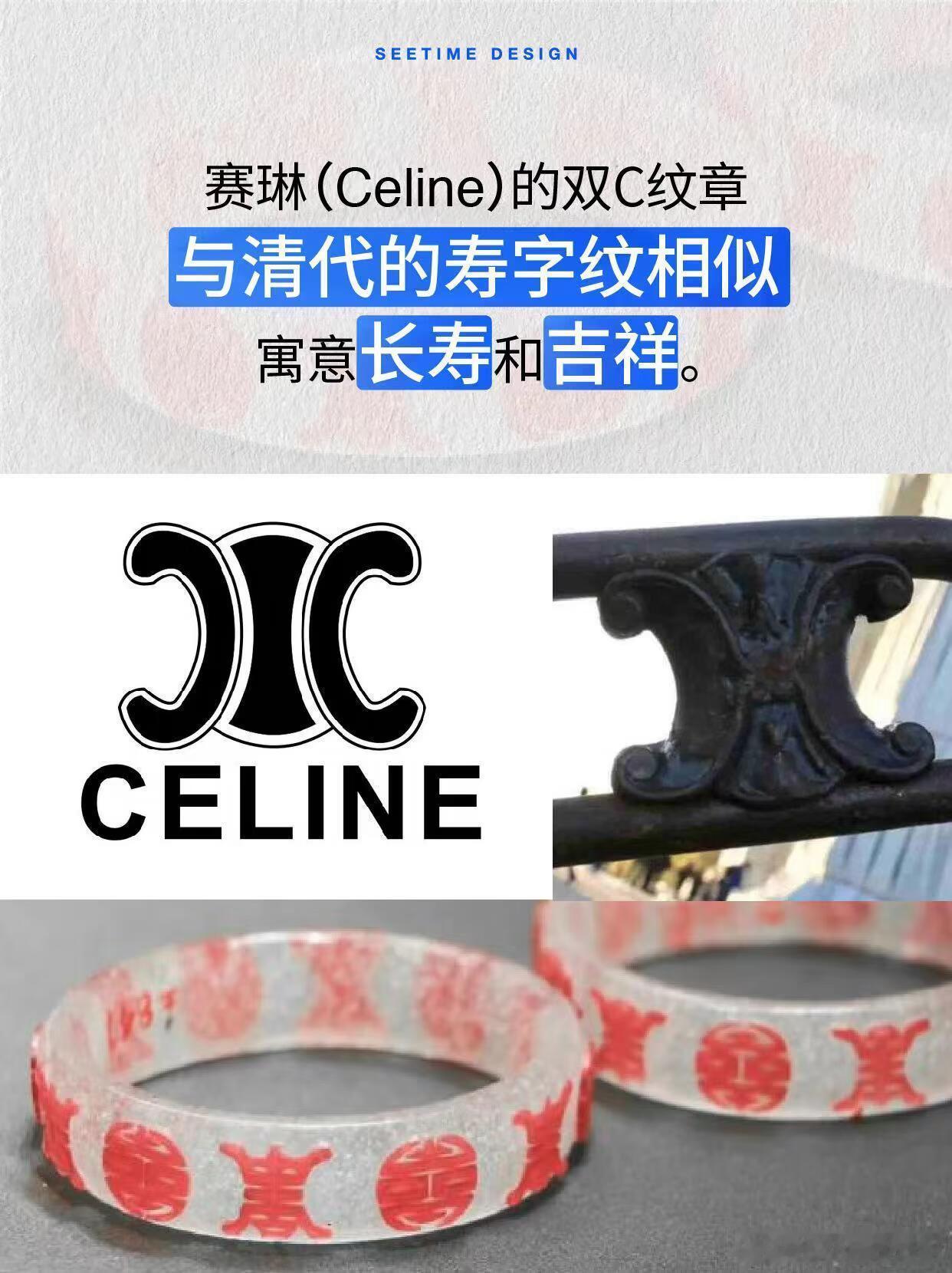 法院驳回LV全部诉求企查查检索显示，路易威登马利蒂涉“侵害商标权”相关风险信息累