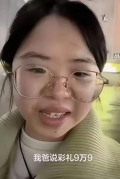 “我许愿都不敢这么许！”最近一条征婚视频火了，看完真的让人直呼大开眼界。这位