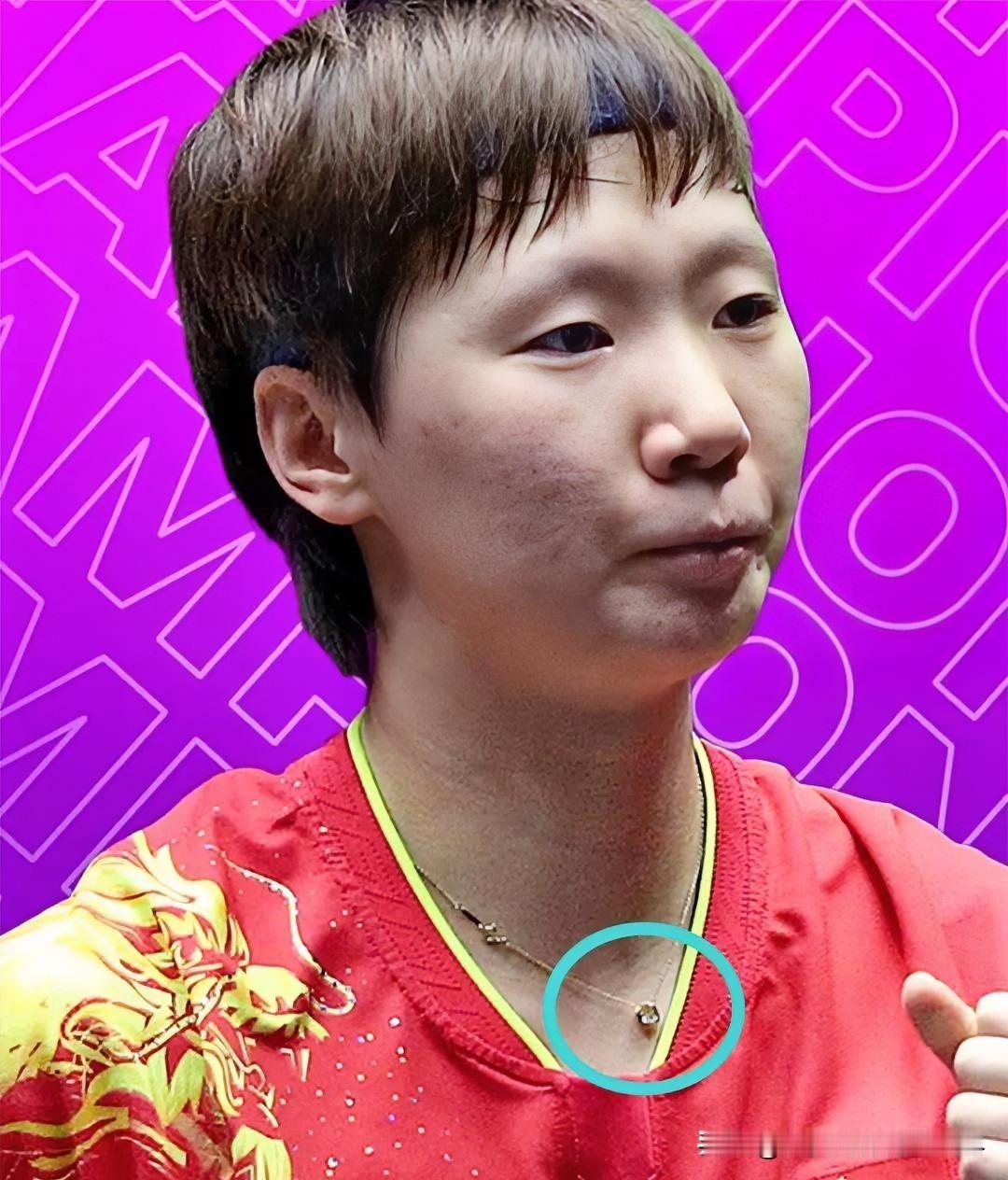 寒门一定难出贵子吗？国乒现役球员家庭背景简析：为什么王曼昱成为了从寒门走出的唯一