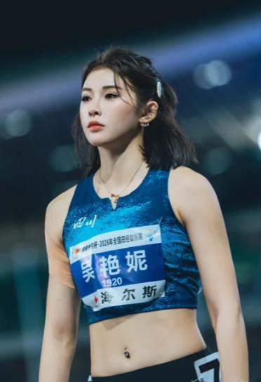 黑吴艳妮的人，你们连她身上打着几层绷带都没数过吧！2026年全国田径锦标赛女子