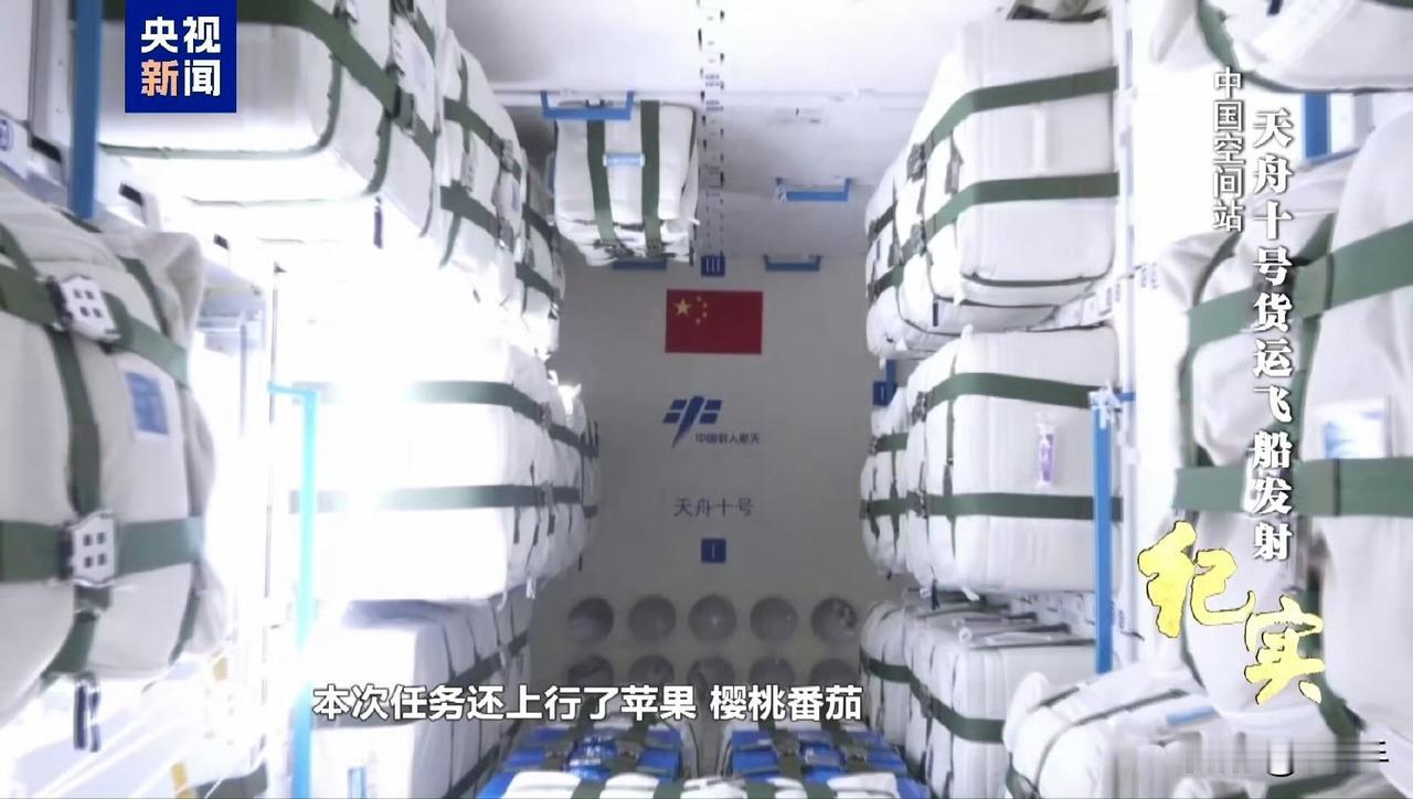 这大包裹码得是真整齐啊！6.2吨物资。能码这么整齐，这属于传统手艺。真是板正！