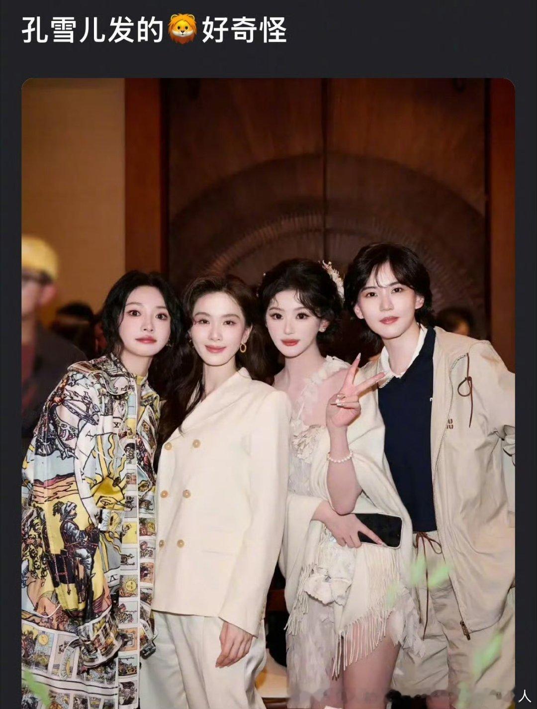 确实，老了的美女也比P成假人的爱豆脸正常