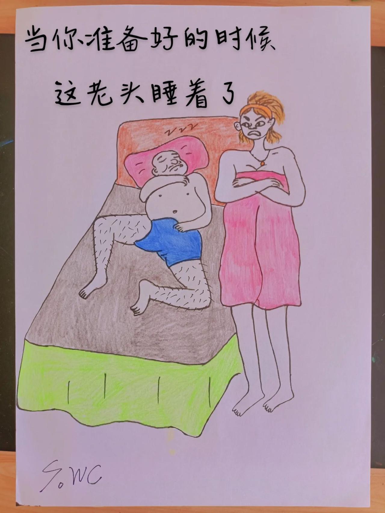 夫妻日常搞笑简笔画上热门
