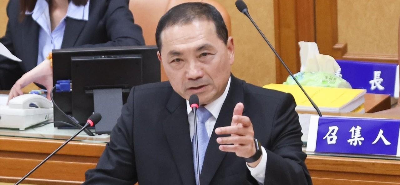 马英九将赴海峡论坛侯友宜：两岸应对等尊严针对马英九将参加海峡论坛，新北市长侯