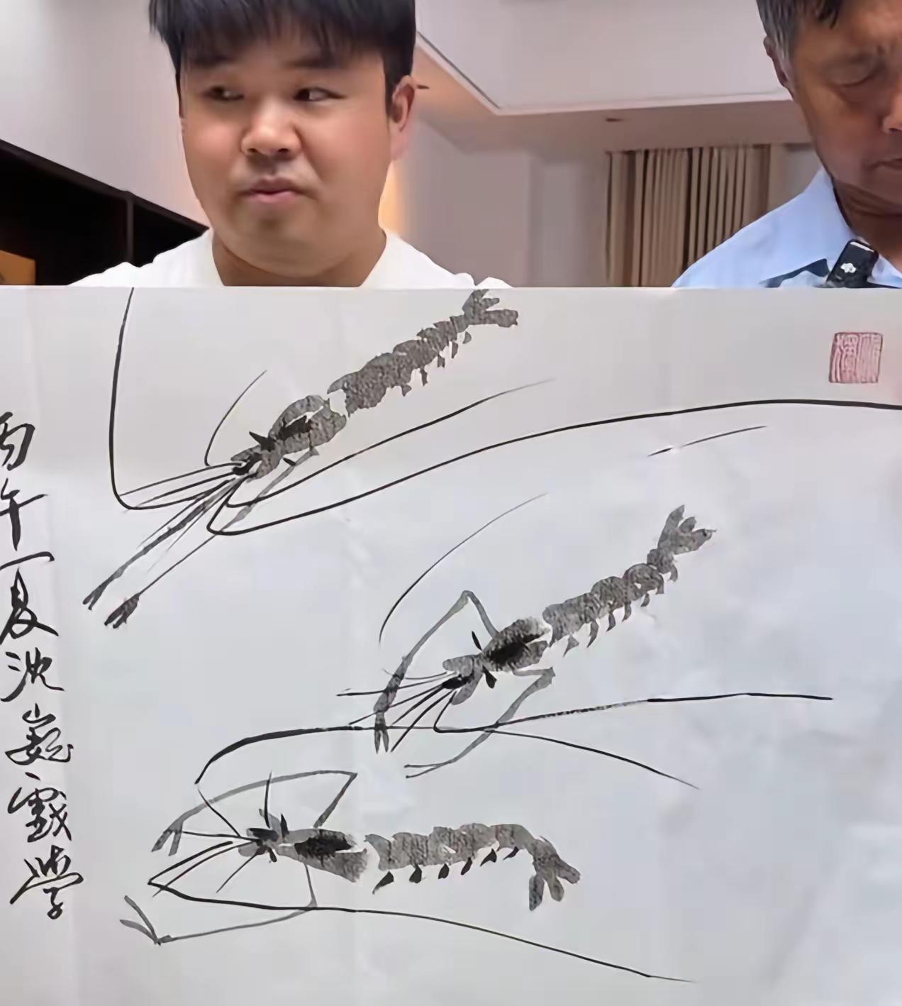 挺有意思，沈巍同志也画出了自己的虾，要和齐白石的斗一斗。众所周知，齐白石的虾是