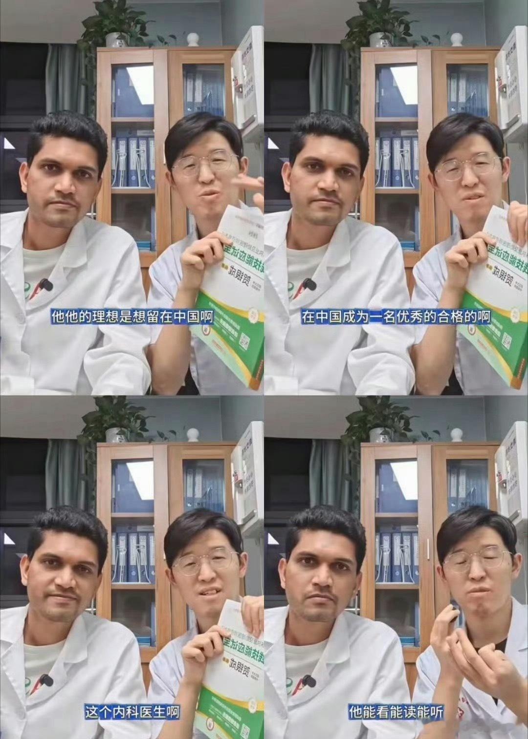 国家出钱供这个印度人读完书，结果他倒好，不仅自己赖在国内不走，还盘算把一大家子几