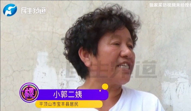 河南平顶山，父母离世后6子女相依为命，几十万的遗产和商铺悉数在大哥名下。17岁的