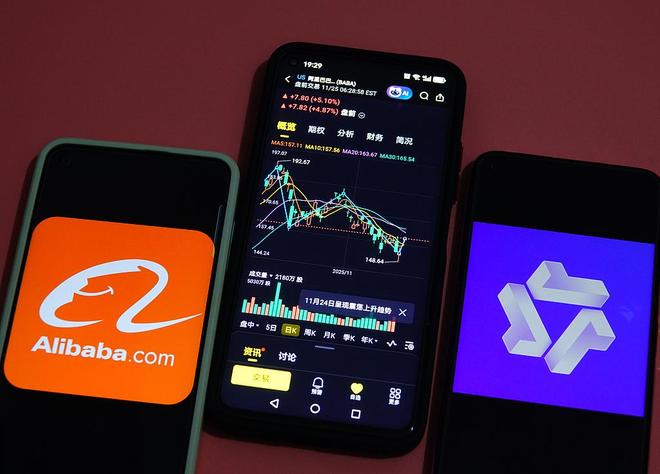 阿里吴泳铭: AI泡沫三年内不太存在|附电话会实录