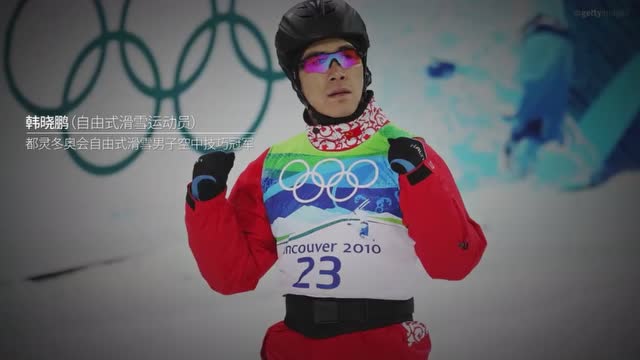 2014经典励志短片 《勇气》(流畅)励志短片_土