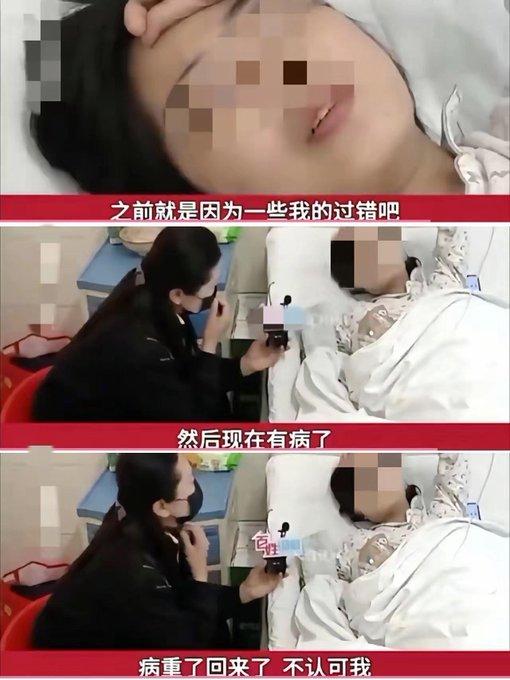 躺在病床上的女子，怎么也想不通，自己走投无路找丈夫照顾，对方却满心排斥。三年前