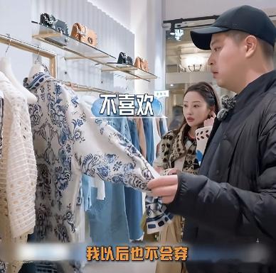 看了最新一期妻旅，搞不懂李纯为什么会喜欢马頔？她明明那么漂亮又有才华，怎么会
