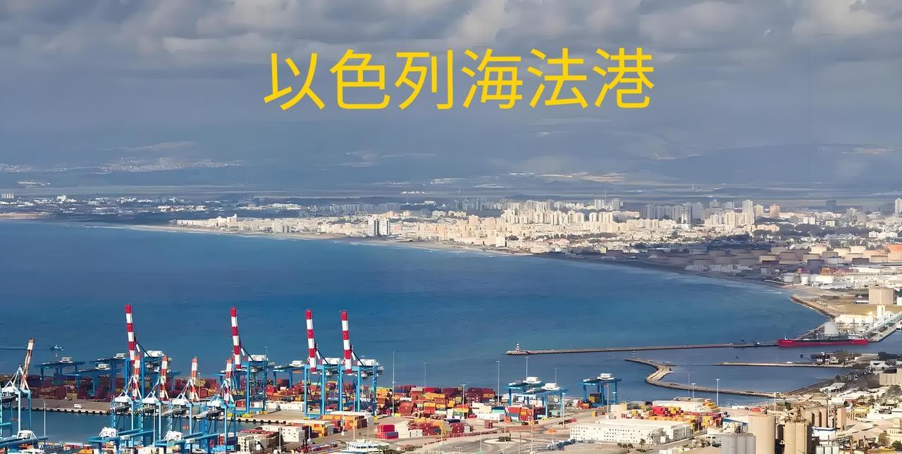 内塔尼亚胡终于只字不提中方了。在笫60届联大会议上，内塔尼亚胡不但为以色列作了