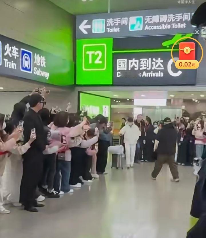 国乒主力顺利抵达成都！刚刚！参加2025成都国际乒联混合团体世界杯的孙颖莎、王