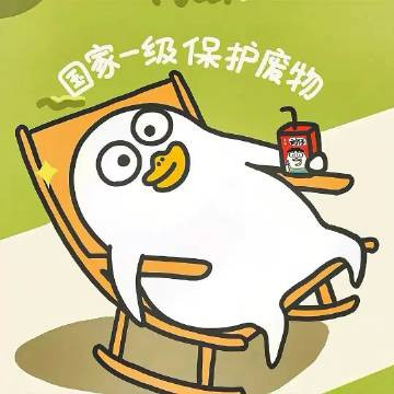 ◡̈小事见格局，细节看人品，