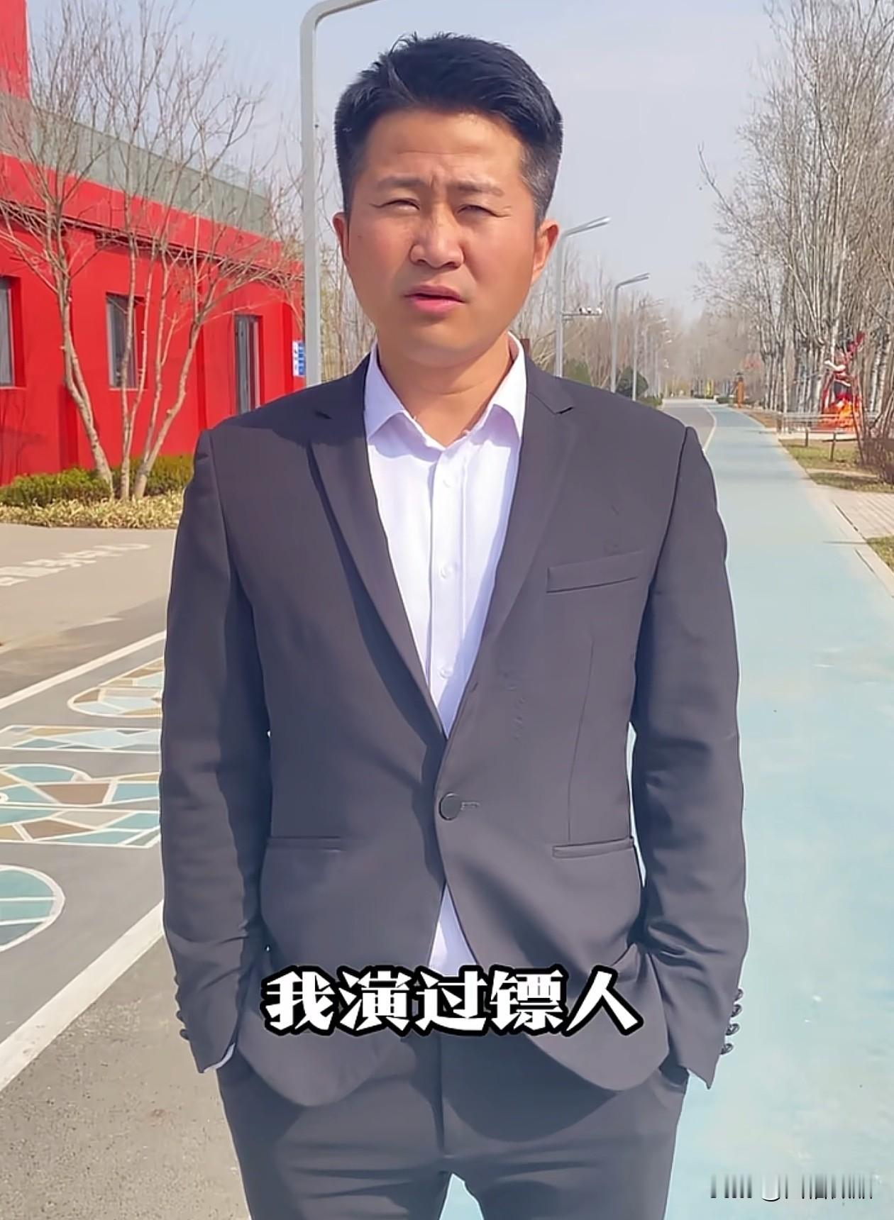 演员吴京的替身发声:“我演过《镖人》，观众记得住也好，记不住也好，反正名头不重要
