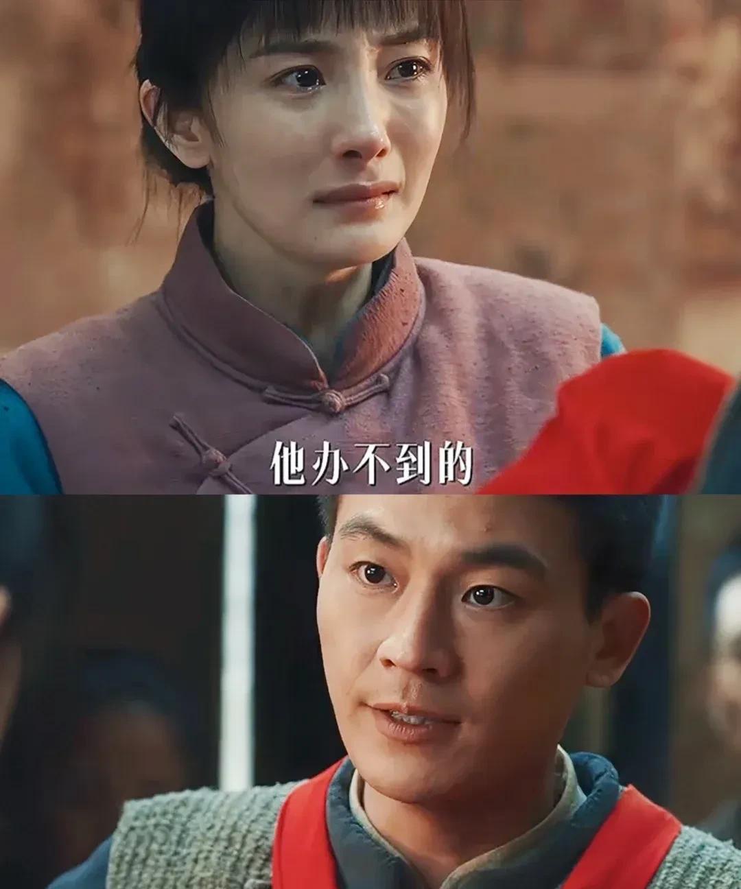 《生万物》终于理解绣绣为什么会嫁给封大脚这个穷光蛋了原来绣绣在马子窝，是封大脚