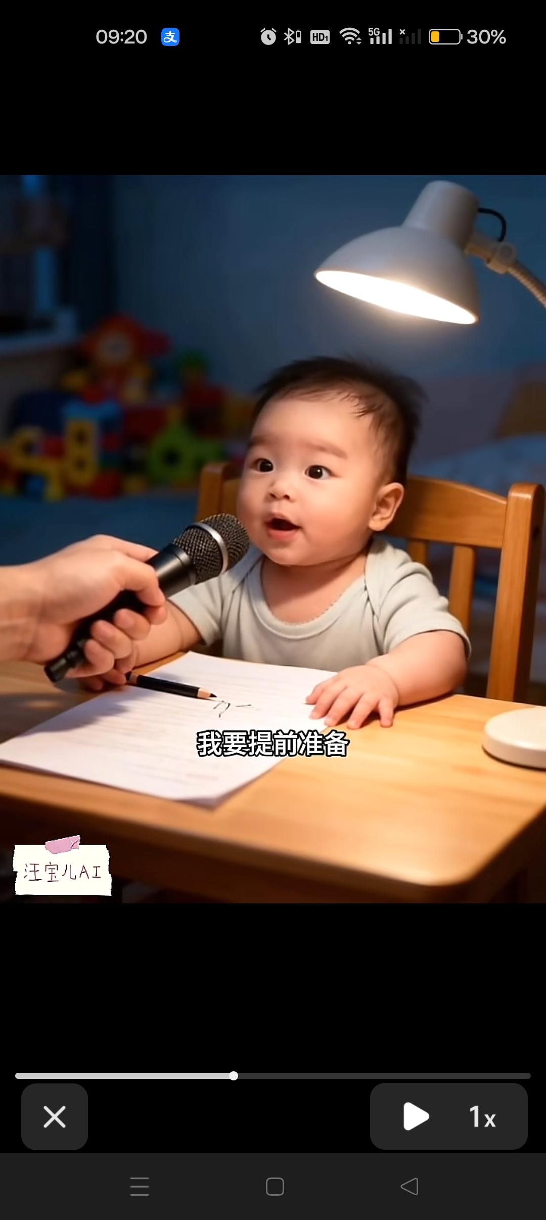 网友Ai小汪宝，太搞笑啦😍他说：我还有十几年我就要高考了，我要好好学习，我