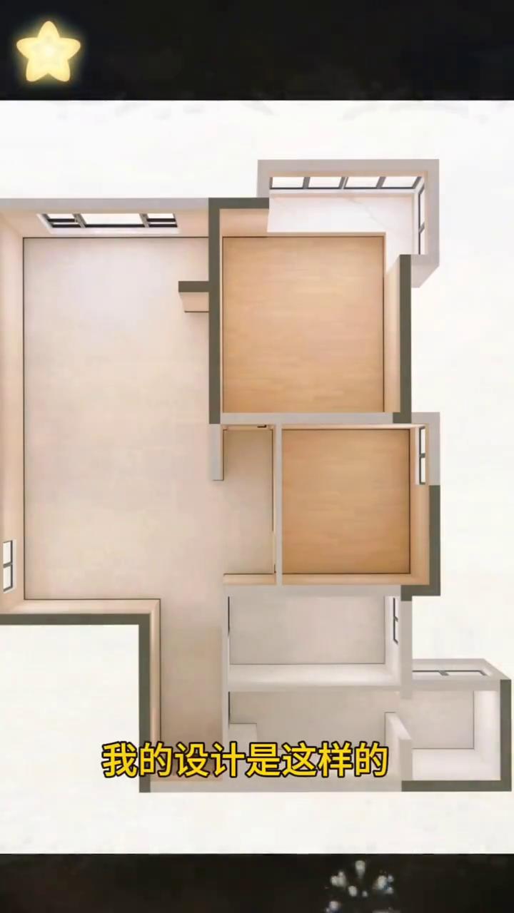 三室如何改三居？从这入户两边都非常窄，没有位置放鞋柜，卫生间做不到干湿分区。业