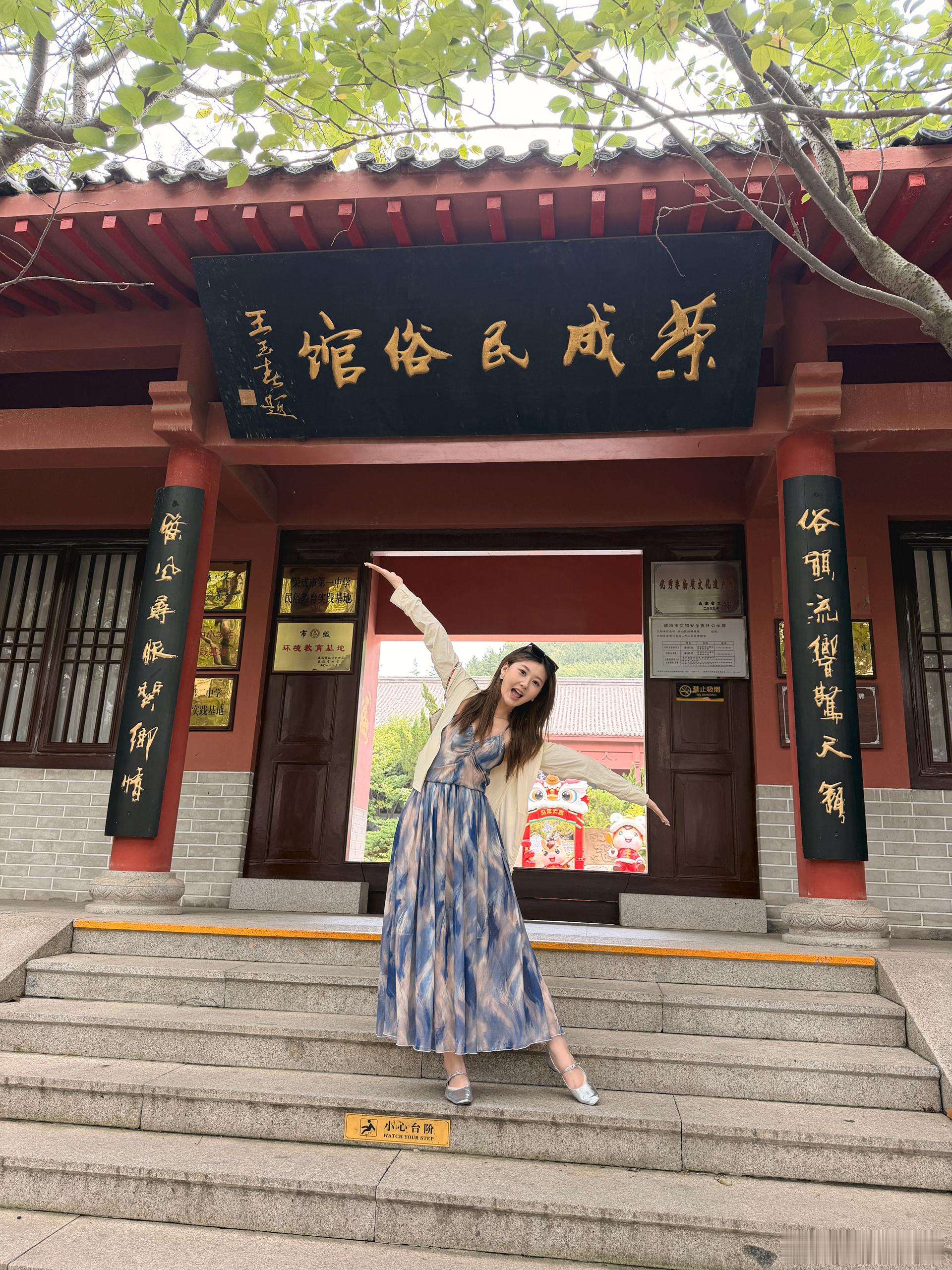 威海赤山又到了避暑好时节夏天的正确打开方式是什么？不是空调房躺平，而是去一片森