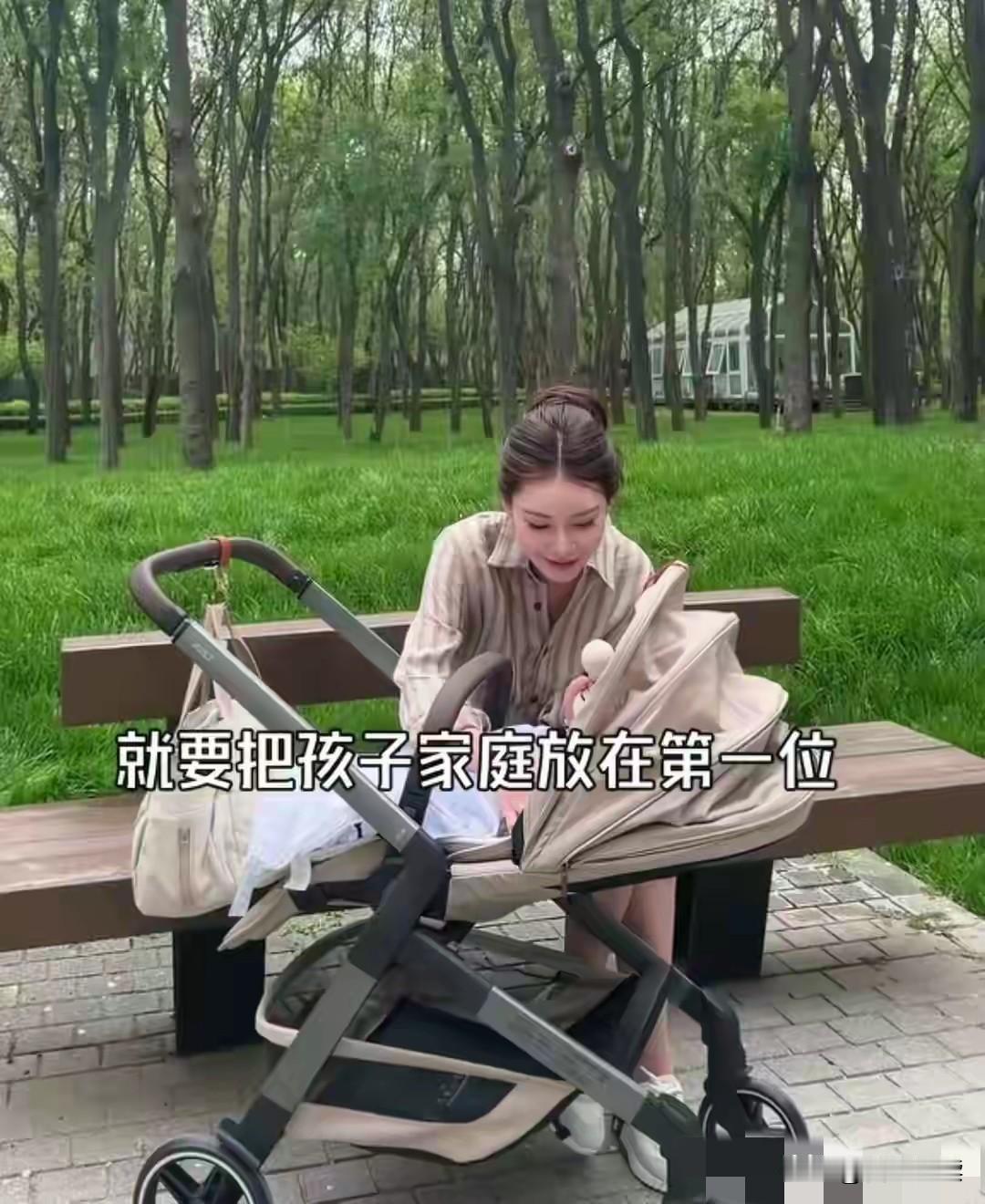 话说马筱梅拿不满百天的汪三宝当引流噱头博眼球引发了网友们的热议马筱梅本