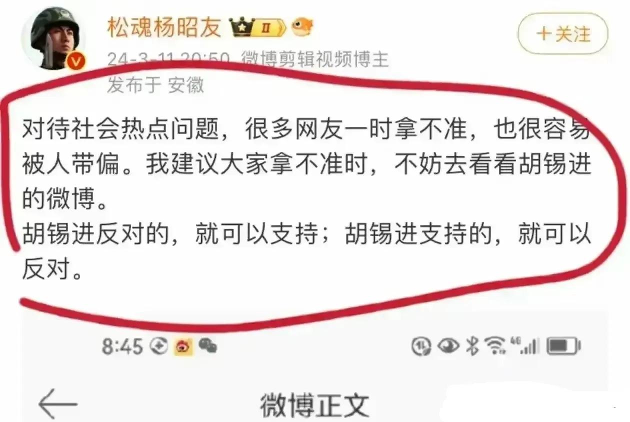确实也是一个方法