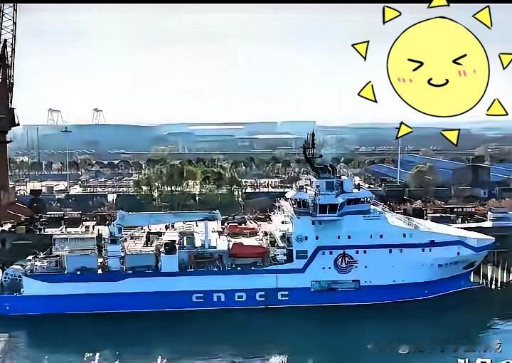 不到48小时，喜讯双连发！第一条：100%国产的大型压裂船“海洋石油696”正式