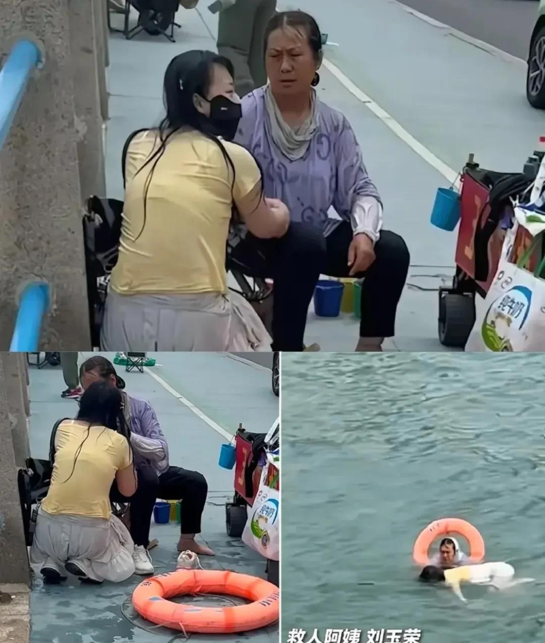 没人发现吗？那个落水的青岛女大学生她身上的品质太耀眼了，那就是：