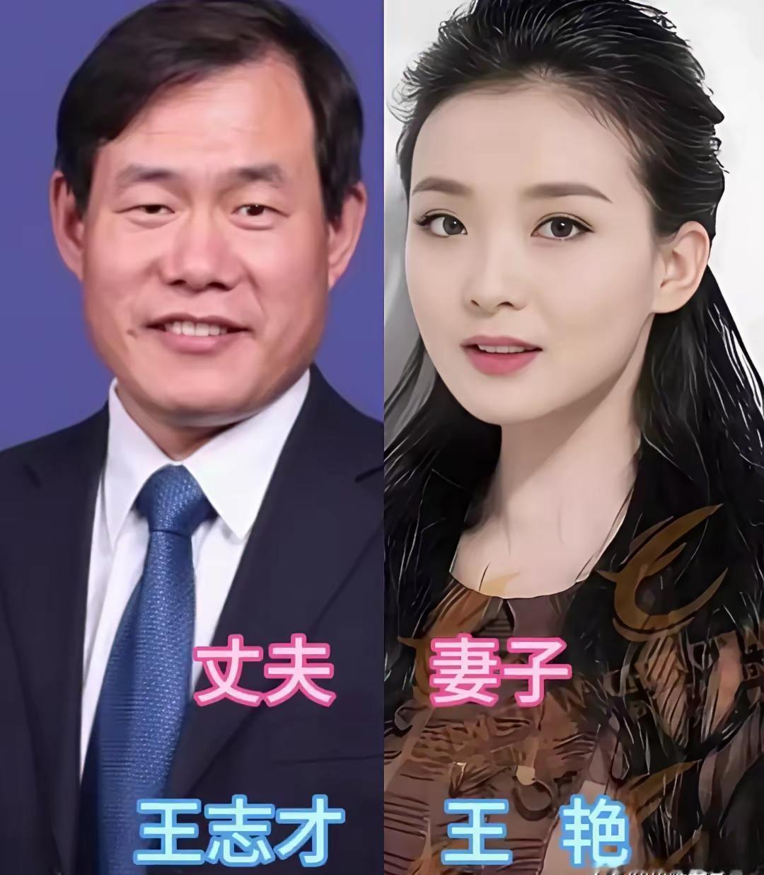 你以为女明星嫁得好，是靠运气？别天真了。娱乐圈的婚姻从来不是童话，是筛选