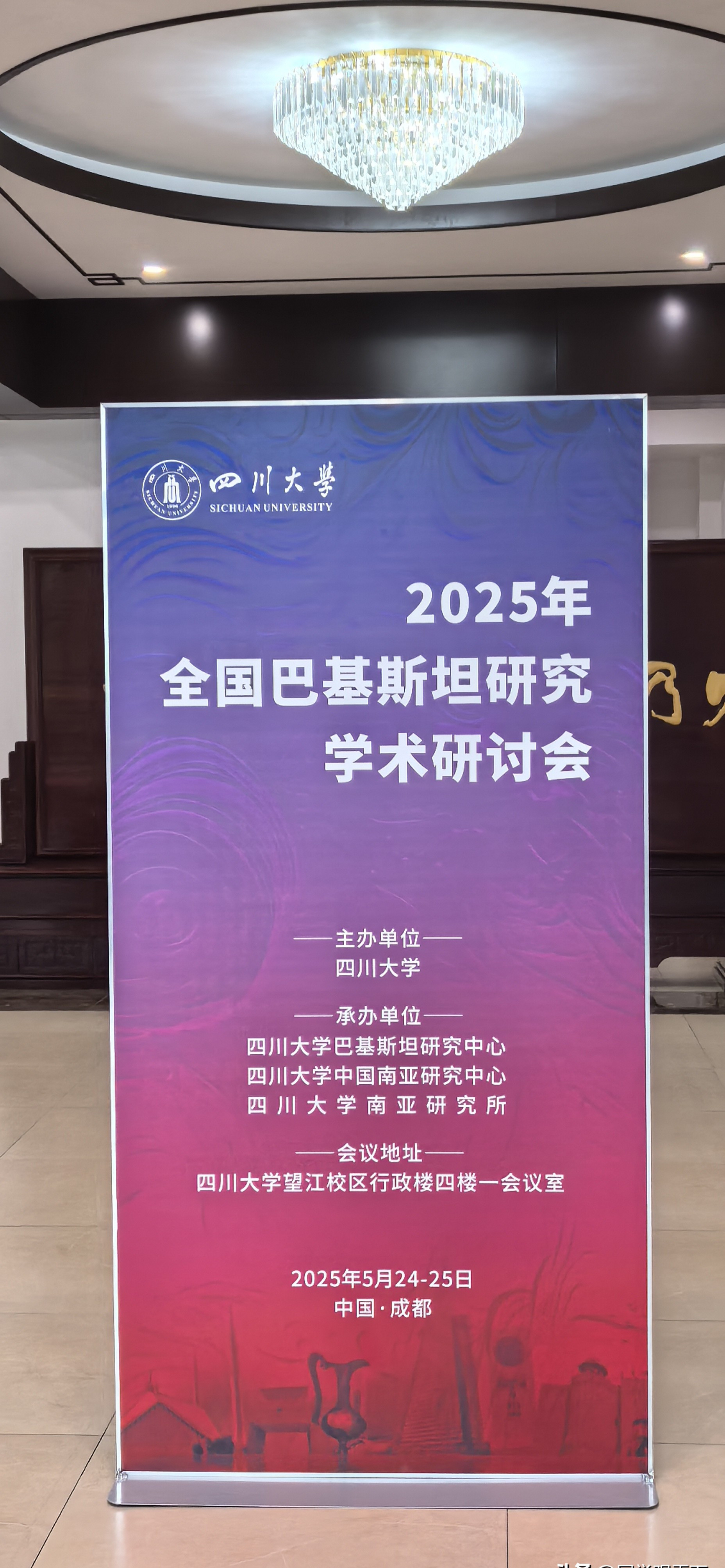 印巴空战后，专家这么看---巴铁