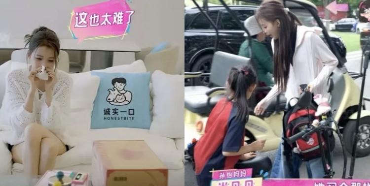 孙怡妈妈的教育方式真的让人看不懂啊！最近听说个事儿挺让人惊讶的，孙怡都32岁了