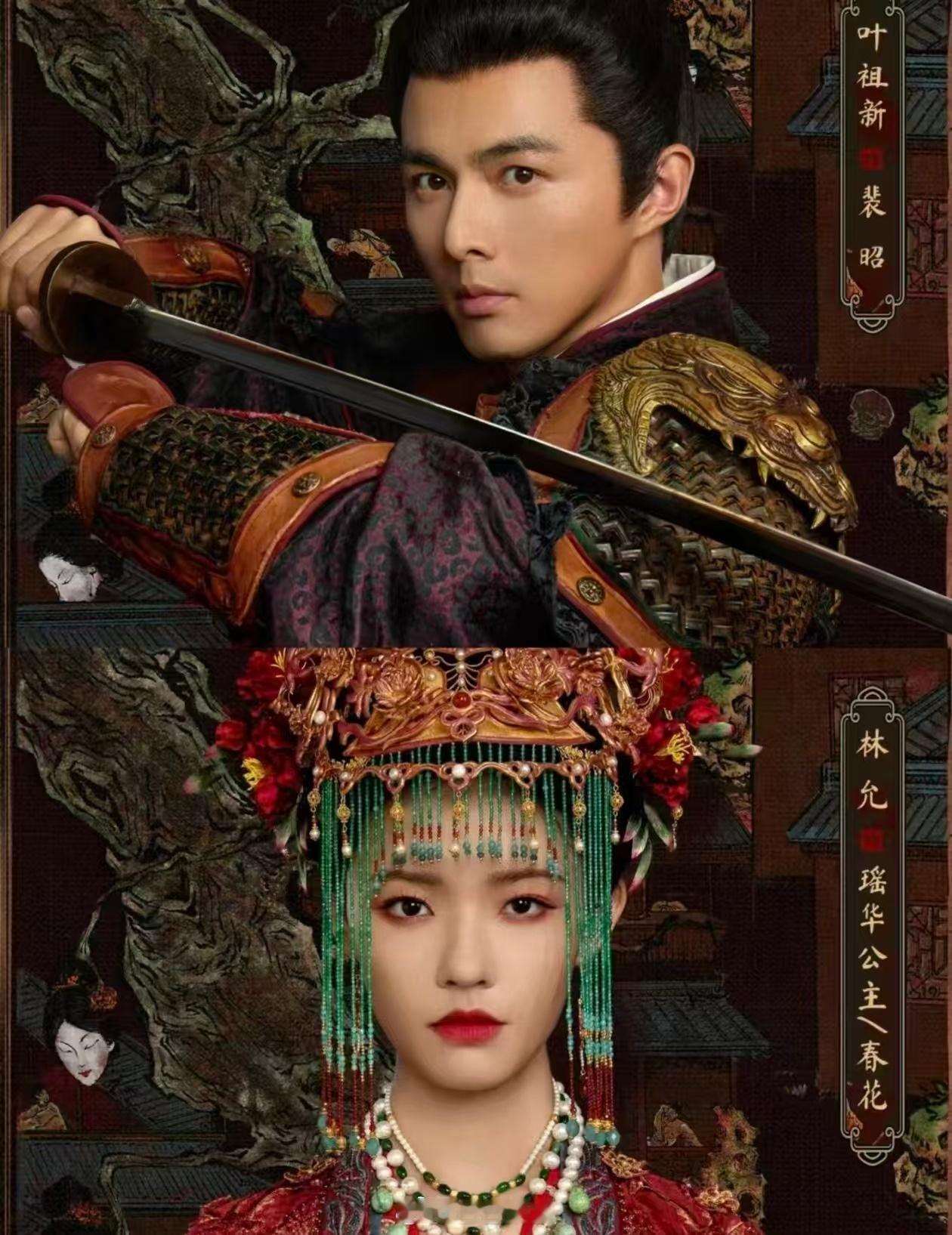 林允我的新鬼蜜复刻美人首也太敢拍了吧！林允对着镜子一笔一笔换脸那个画面诡谲感拉