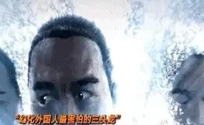 迪士尼开始雇中国人当“文化质检员”了。这不是玩笑。甄子丹当年推开三头恶龙的角