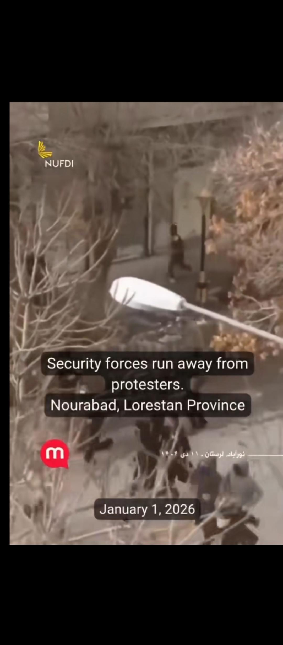 据以色列媒体报道，伊朗现政权，“命悬一线”！可能要“撑不住啦”！2026年1月