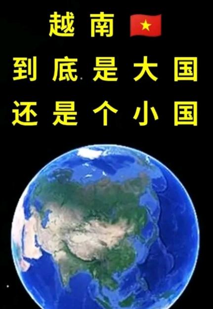 越南算是亚洲大国？人口超1亿，新世界工厂，2026年GDP5000亿美元，成区域