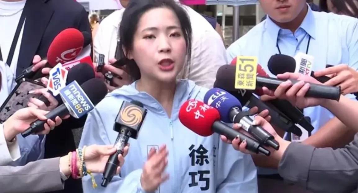 徐巧芯居然得了“第一”，看来绿营人士对她的仇恨值确实高。针对国民党台北市五立委