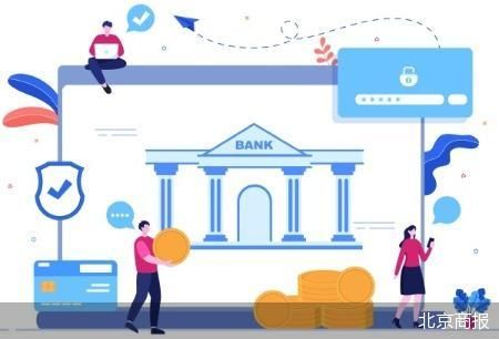 村镇银行“归巢”