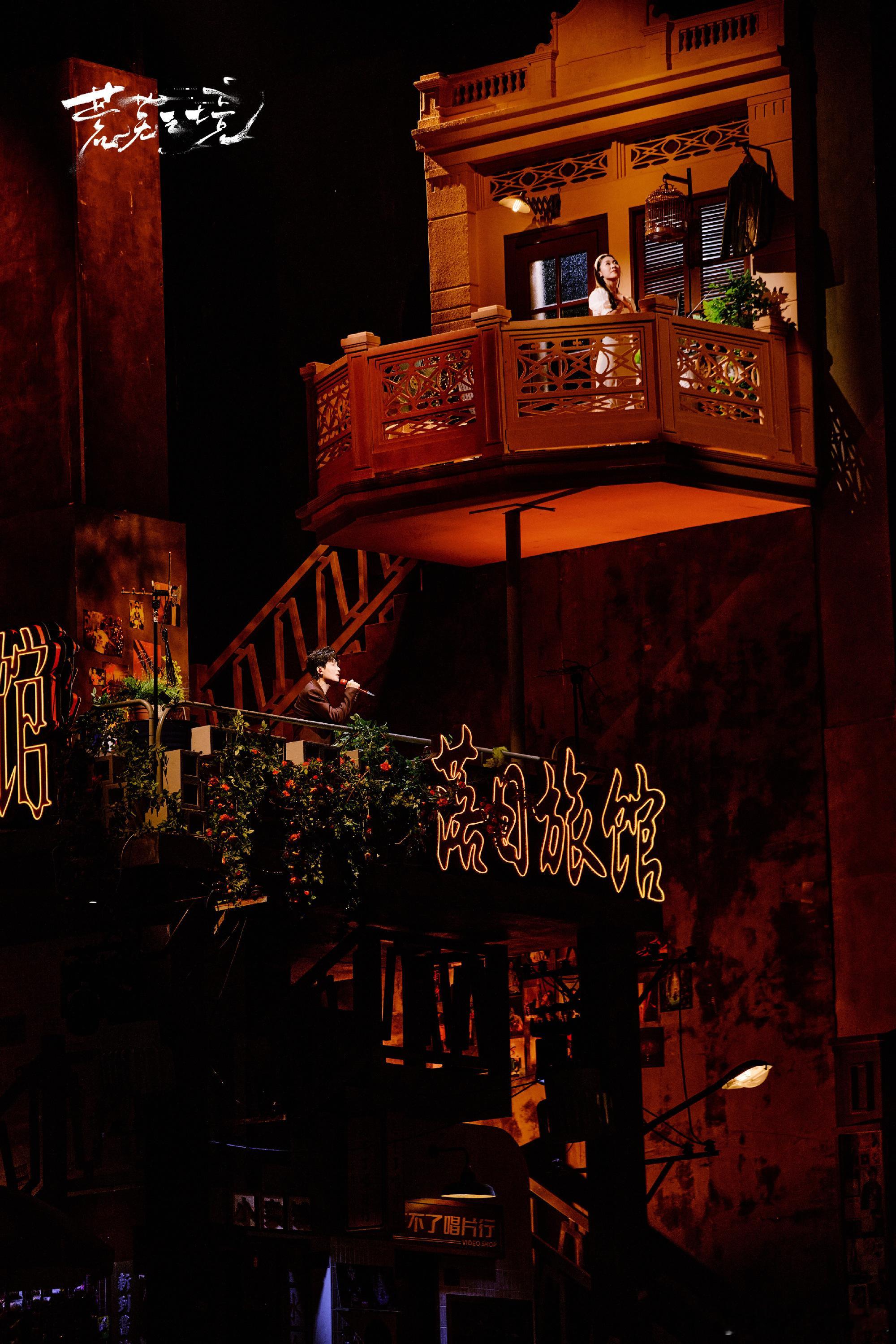 陈楚生内娱演唱会的良心标杆内娱演唱会天花板，实景搭建三层舞台，细节精致到极致，