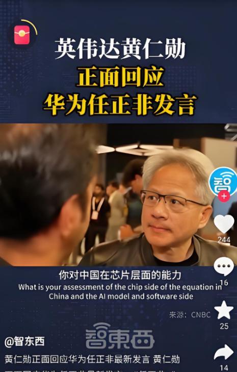 这就是自大的美国人！3天前，美国商务部长卢特尼克在国会听证会上拍桌子开炮：“中国
