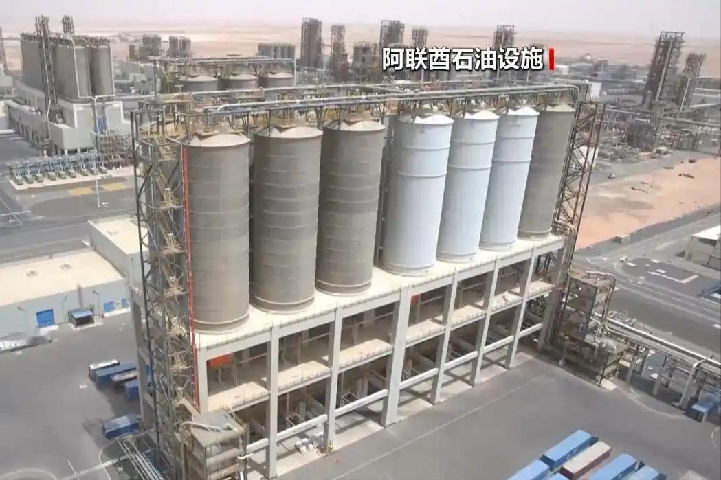 阿联酋最近干了件大事，多大的事呢？直接把支配全球石油价格的欧佩克（石油输出国组织