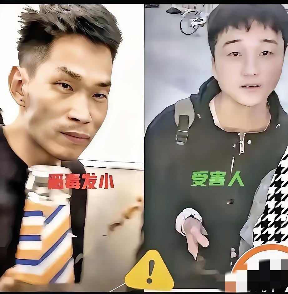 现实版农夫与蛇男子长期接济人品有问题的发小反遭发小灭门妻儿三人惨死从